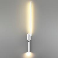 5681/9WL LEDIO Lumion Настенный светильник FERRIS