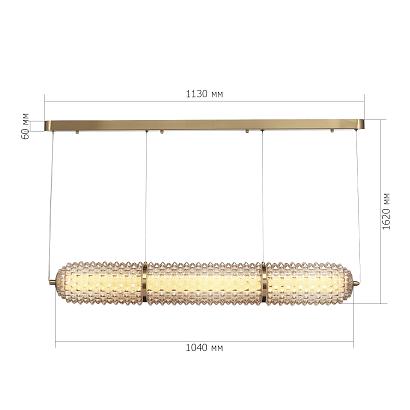люстры sl6144.313.01 светильник подвесной st-luce латунь/шампань led 1*37w 4000k saguaro, доставка по Казахстану 