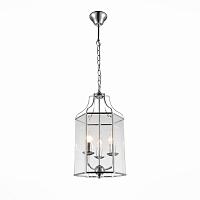 подвесная люстра st luce sl228.103.03, доставка по Казахстану 