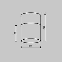 Дополнительная картинка Потолочный светильник Technical C094CL-GX53-BS