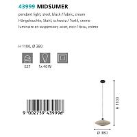 43999 подвесной светильник midsumer, доставка по Казахстану 