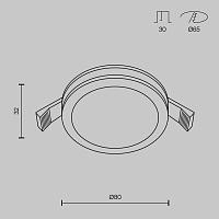 Дополнительная картинка Встраиваемый светодиодный светильник Maytoni Phanton DL303-L7B