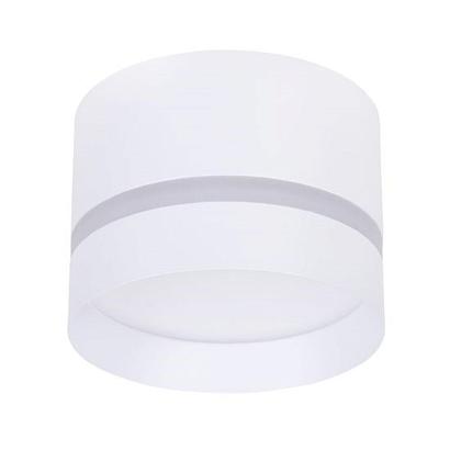 Потолочный светильник Arte Lamp IMAI A2265PL-1WH купить в Алматы svet.kz