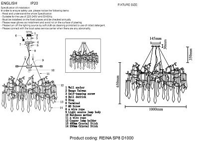 люстра crystal lux reina sp8 d1000 silver patina crystal lux 3582/308, доставка по Казахстану 