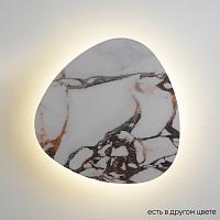 Настенный светильник Crystal Lux 0263/412