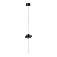 Дополнительная картинка Подвесной светильник Arte Lamp RIGLA A6838SP-12SM