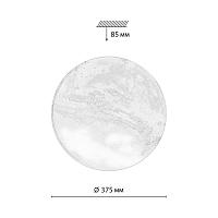 7725/DL PALE SN 74 Светильник с пультом ДУ MARS