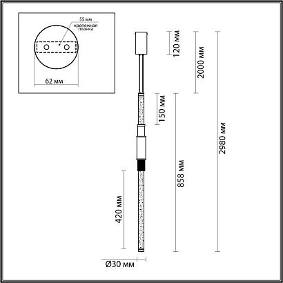 люстры подвесной светильник 4361/14l odeon light, доставка по Казахстану 