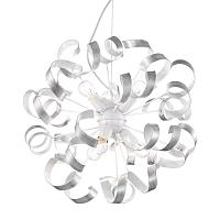 светильник vortex sp6 argento 101613, доставка по Казахстану 