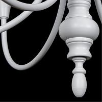 подвесная люстра arte lamp collinetta a4094lm-6wh, доставка по Казахстану 