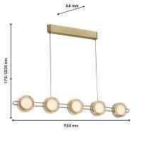 подвесной светильник yo-yo 4334-10p, доставка по Казахстану 