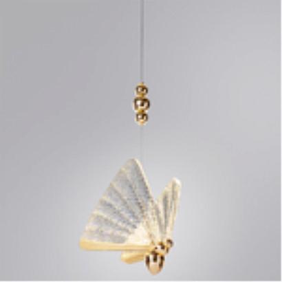 подвесной светодиодный светильник divinare letizia 1200/01 sp-6, доставка по Казахстану 