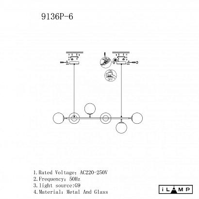 подвесной светильник ilamp golden 9136p/6 black&white, доставка по Казахстану 