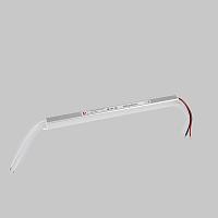 Комплектующие к светодиодной ленте Led Strip 220211 купить в Алматы svet.kz