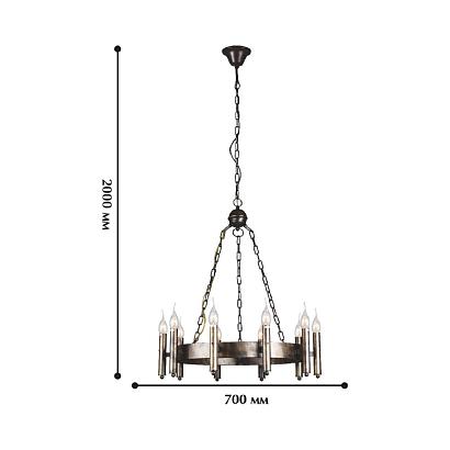 люстры подвесная люстра favourite fortezza 1144-10p, доставка по Казахстану 
