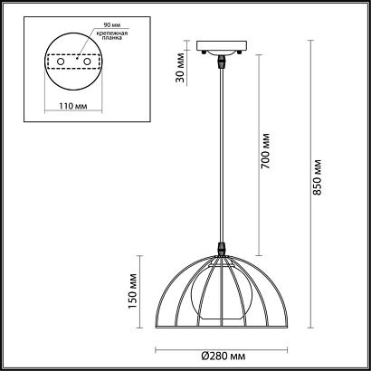 подвесной светильник lumion suspentioni shelby 3713/1, доставка по Казахстану 