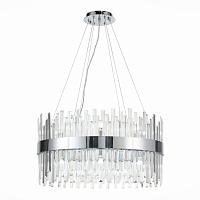 подвесная люстра st luce bafo sl1160.103.18, доставка по Казахстану 