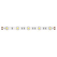 Светодиодная лента Led Strip 10161 купить в Алматы svet.kz