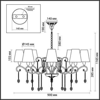 люстры подвесная люстра odeon light classic gaellori 3393/8, доставка по Казахстану 