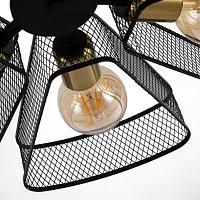 потолочный светильник arte lamp maasym a7044pl-6bk, доставка по Казахстану 