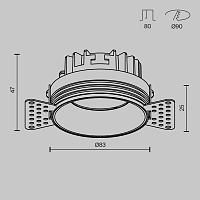 Встраиваемый светильник Technical DL055-8W3-4-6K-TRS-W, доставка по Казахстану 