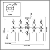 Дополнительная картинка Подвесная люстра Odeon Light Classic Bizet 4855/5C
