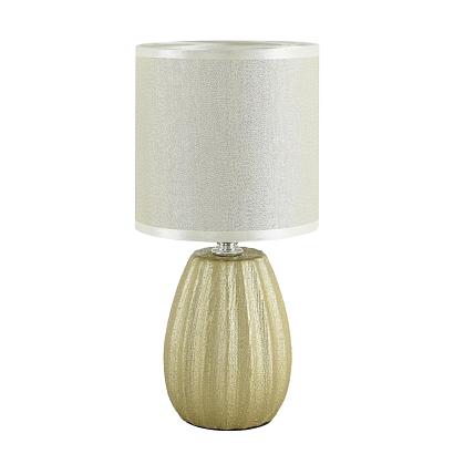 8173/1T Lumion Настольная лампа EVANA