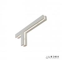 Настенный светодиодный светильник iLedex Tetris X060110 WH
