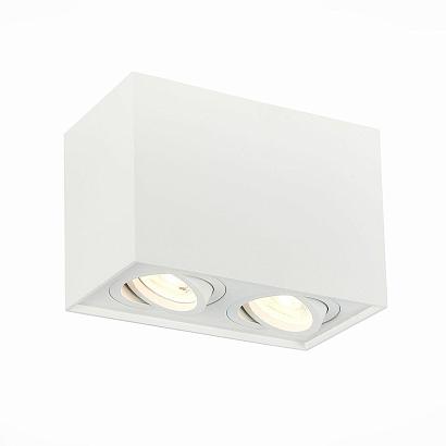 Потолочный светильник ST Luce ST109.507.02 купить в Алматы svet.kz