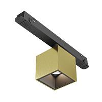 Трековый светильник Technical TR133-2-7W4K-BS купить в Алматы svet.kz