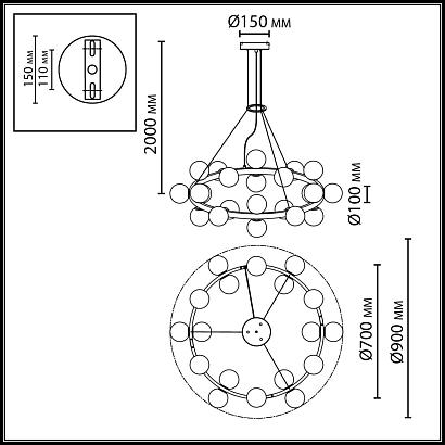 7109/24 odeon light люстра magia, доставка по Казахстану 