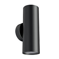 Бра Technical C068WL-02B