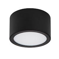 Уличный светодиодный светильник Lightstar Zolla 380174