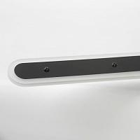 Дополнительная картинка Настенный светильник Lussole LSP-0924