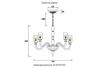 люстра crystal lux silvestro 2971/308, доставка по Казахстану 