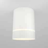 Дополнительная картинка Потолочный светильник Technical C085CL-9W3K-W