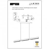 Дополнительная картинка Светильник подвесной iLEDEX Vision 9309D-1200-2 WH+BK