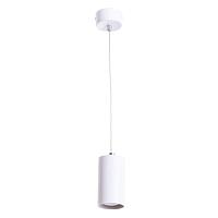 Подвесной светильник Arte Lamp Canopus A1516SP-1WH, фото 14