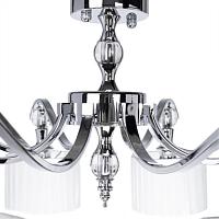 Дополнительная картинка Потолочная люстра Arte Lamp Ibiza A4038PL-8CC
