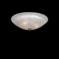 Потолочный светильник Lightstar Zucche 820830