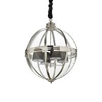 Дополнительная картинка Светильник WORLD SP4 CROMO 156347