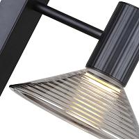 4622-1W Настенный светильник Feris F-Promo