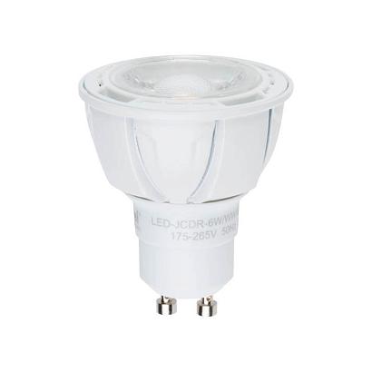 LED-JCDR 6W/NW GU10/FR/DIM PLPO1WH купить в Алматы svet.kz