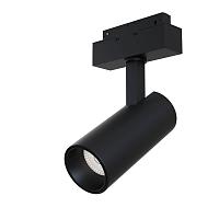 Трековый светодиодный светильник Maytoni Gravity Track lamps TR019-2-15W4K-B купить в Алматы svet.kz