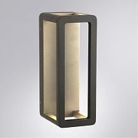 Настенный уличный светильник Arte Lamp HASSALEH A3374AL-1BK светильники