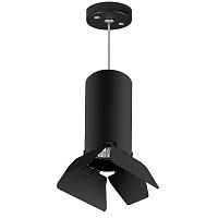Дополнительная картинка Подвесной светильник Lightstar Rullo (216487+590087+202487) RP6487487