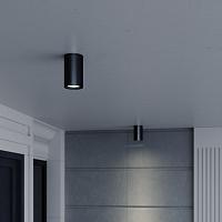 Дополнительная картинка SL9010.712.01 Светильник уличный потолочный ST-Luce TUBO