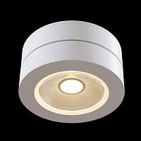 Спот Maytoni Alivar C022CL-L7W купить в Алматы svet.kz