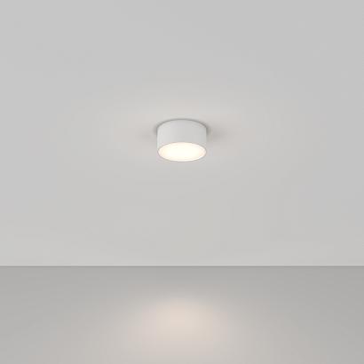 Потолочный светильник Technical C032CL-12W4K-RD-W