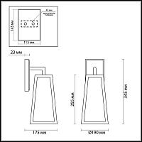 Дополнительная картинка Уличный настенный светильник Odeon Light Nature Clod 4169/1W